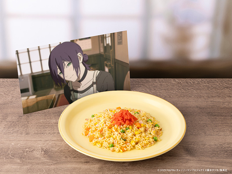 喫茶二道のチャーハン